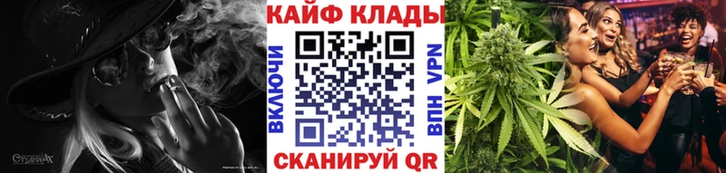 Как найти наркотики Апатиты Cocaine  APVP  Меф мяу мяу 