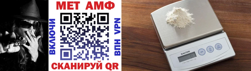 блэк спрут ССЫЛКА где можно купить Апатиты АМФЕТАМИН Розовый