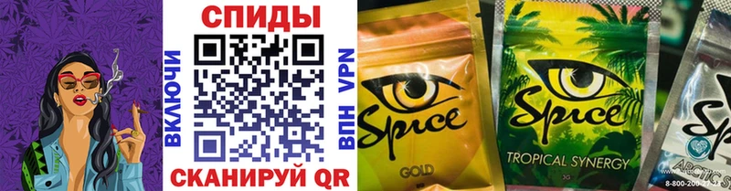 дарнет шоп  Апатиты  БУТИРАТ 99% 