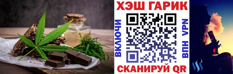 Canna-Cookies конопля  kraken маркетплейс  Апатиты  сколько стоит 