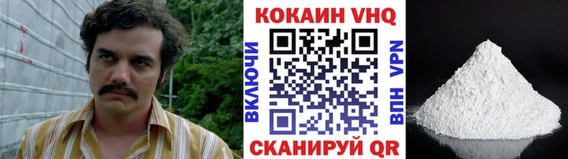 где продают наркотики  Апатиты  COCAIN 98% 