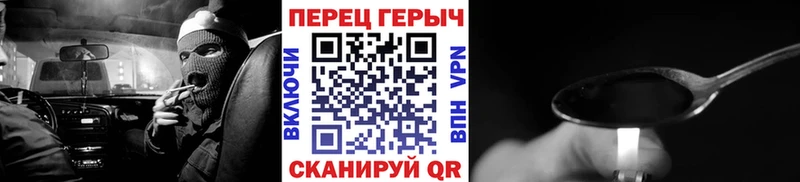 сколько стоит  Апатиты  Героин афганец 