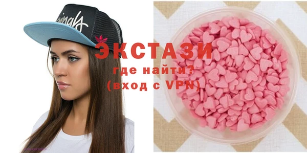 СК Алзамай