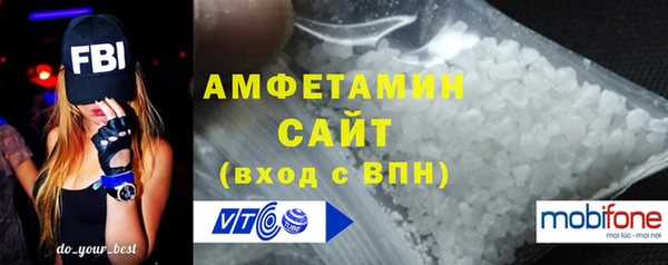 стафф Осташков