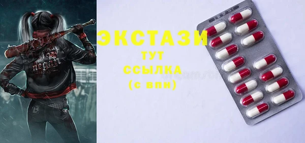 2c-b Алексеевка