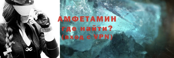 СК Алзамай