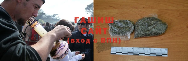 таблы Алексин