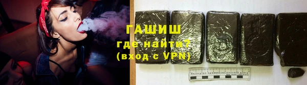 2c-b Алексеевка
