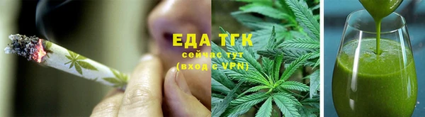 СК Алзамай