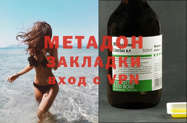 СК Алзамай