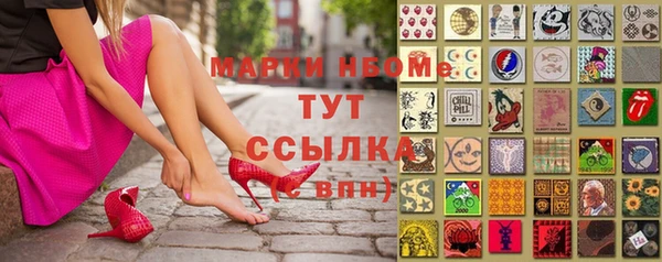 стаф Остров