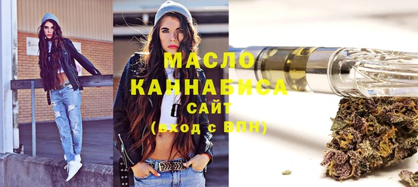 2c-b Алексеевка