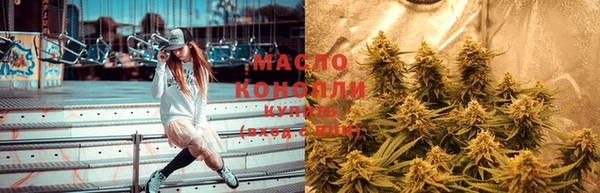2c-b Алексеевка