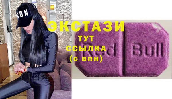 СК Алзамай