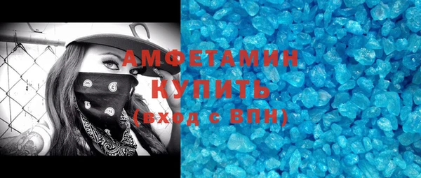 СК Алзамай