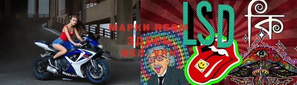 таблы Алексин
