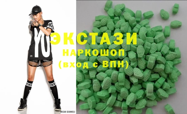 2c-b Алексеевка