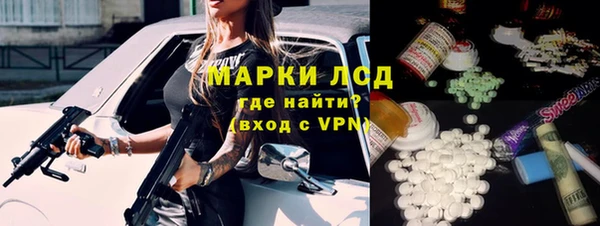 таблы Алексин