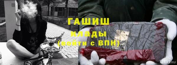 стаф Остров