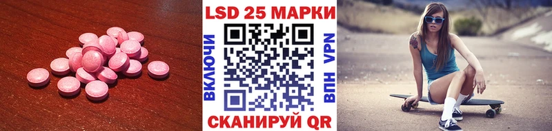ЛСД экстази ecstasy  магазин продажи   Апатиты 
