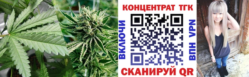 ТГК THC oil  Апатиты 