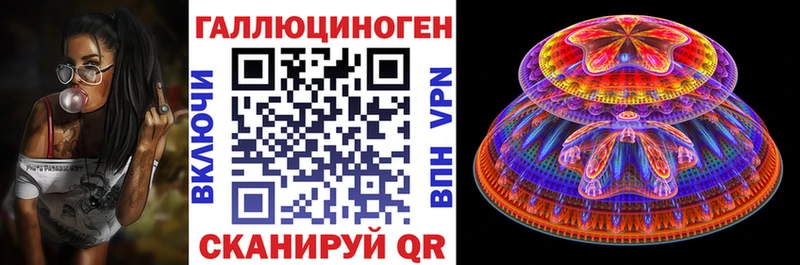 Псилоцибиновые грибы GOLDEN TEACHER  KRAKEN как зайти  Апатиты 